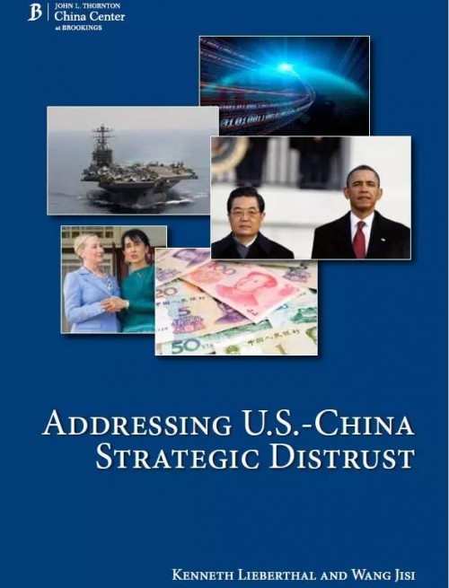 6. 王缉思、李侃如( Ken Lieberthal )：《中美战略互疑：解析与应对》，美国布鲁金斯学会出版，2012年。