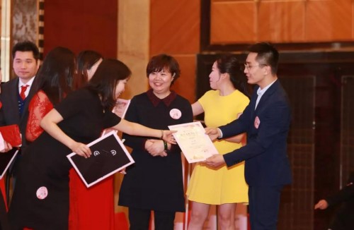 北大青年CEO俱乐部创业女神榜发布、颁奖
