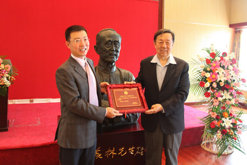 赠送纪念品