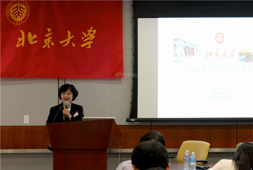 会长李京红致辞