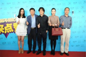 张一弛教授、徐小平、牛文文等嘉宾为“90后创业者”点赞