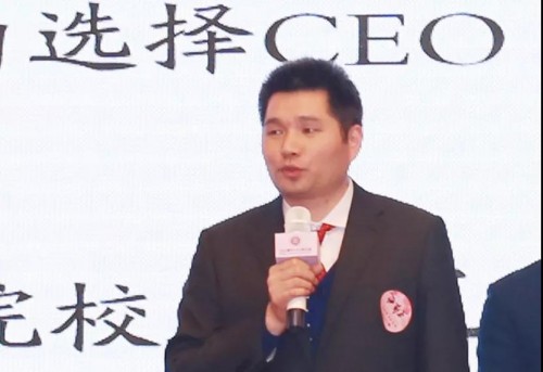 北大青年CEO俱乐部理事长， 爸爸的选择CEO，00级化学学院校友王胜地