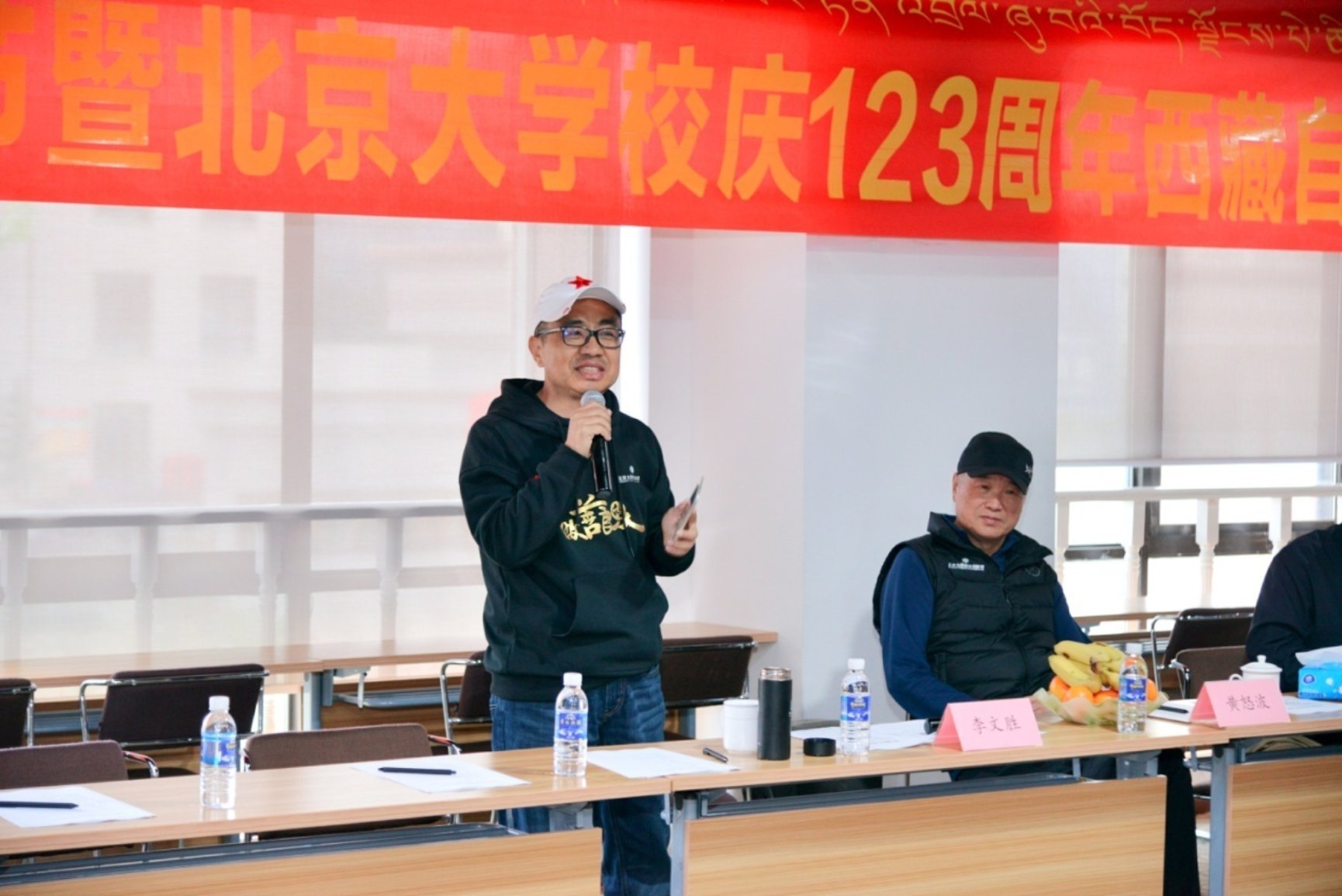 微信图片_20210510113832.jpg