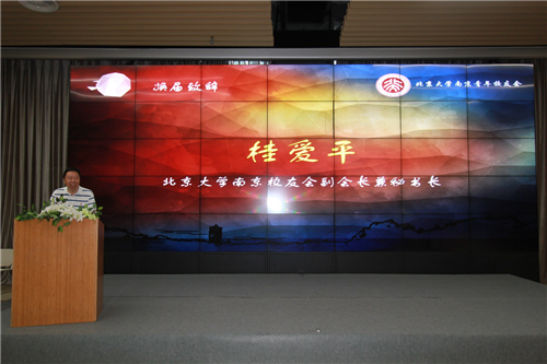 图片3_副本