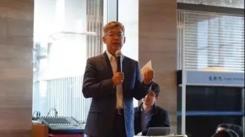 黄益平老师演讲