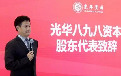 致远软件董事长徐石