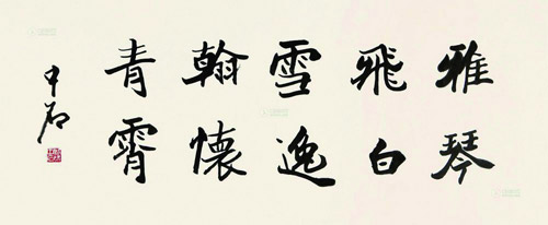 图6