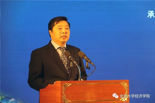 广州市委副书记欧阳卫民致辞
