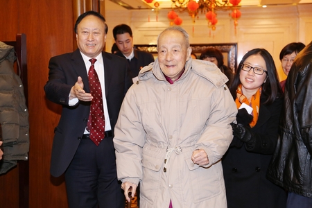 徐光宪院士出席团拜会