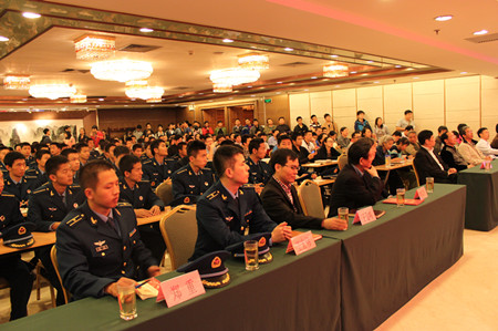 报告会现场