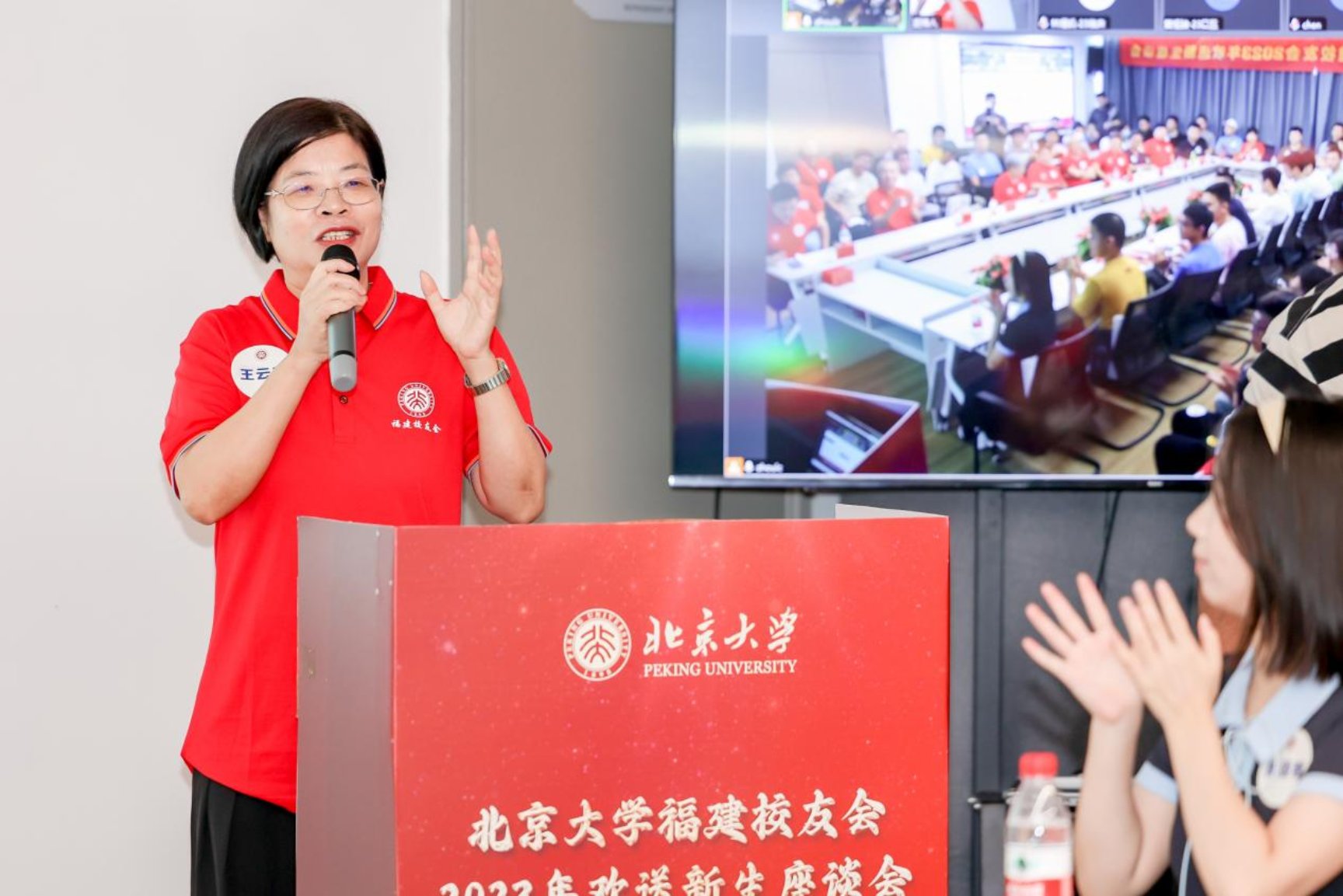 老校友发言5