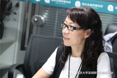 陈云霞副会长发言