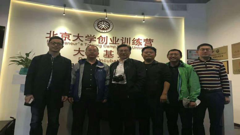 参观北创营大连基地