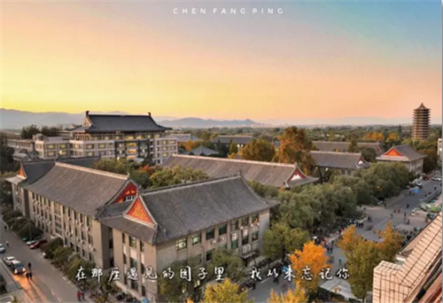 搜狗截图17年09月12日1506_4