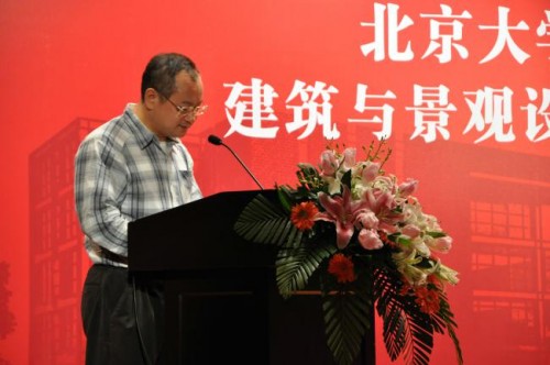 深圳铁汉生态环境股份有限公司董事长刘水校友