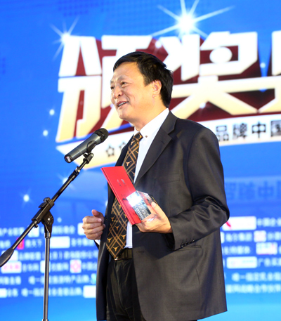 北大建筑与景观设计学院院长俞孔坚荣膺2014中国十大品牌人物