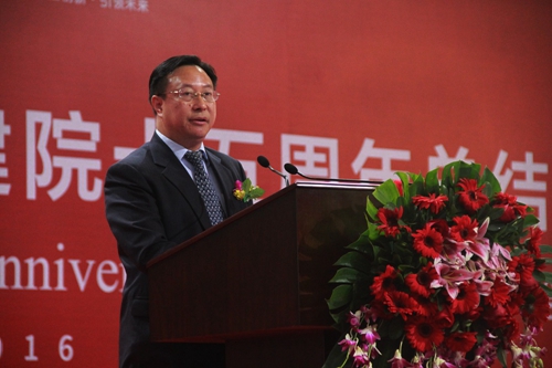 吴云东讲话