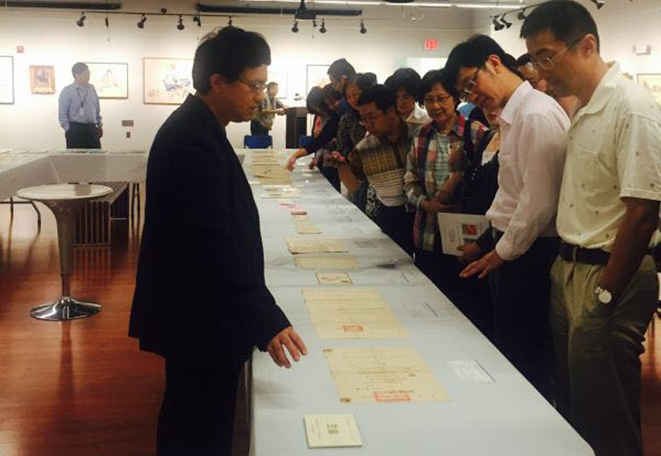 华盛顿站巡展