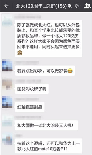 2_副本