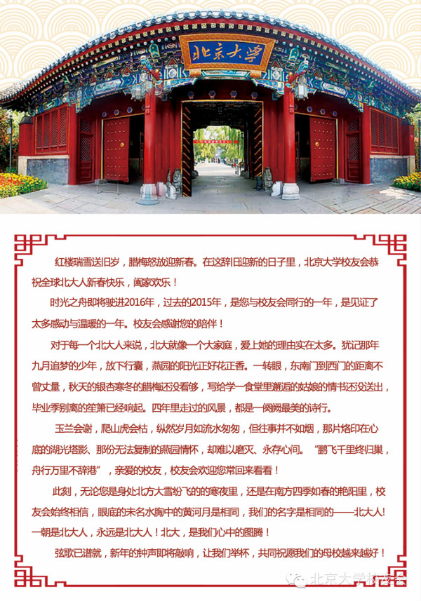 999_meitu_1