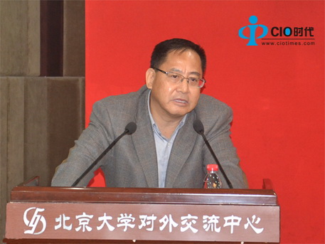 北京大学信息管理系副主任  李常庆 