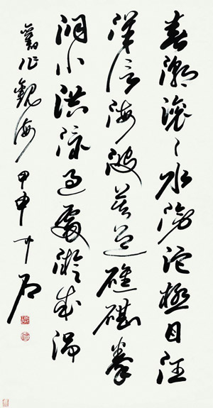 图9