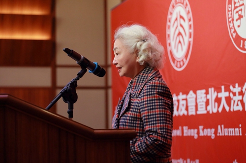 梁爱诗致辞