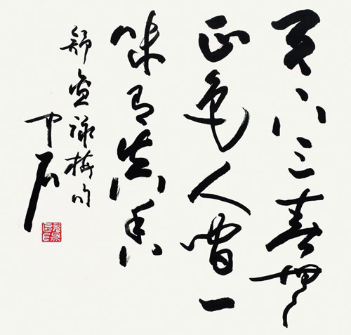 图7