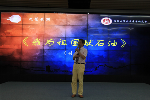 图片13_副本