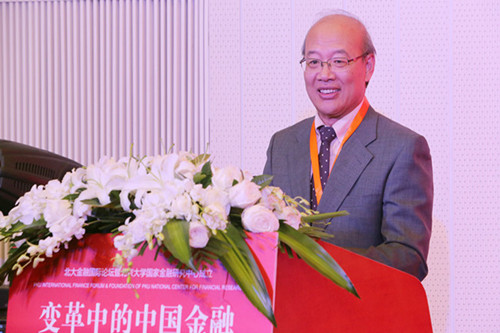 王恩哥校长致开幕词