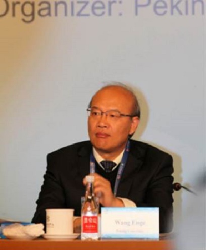 北京大学校长王恩哥发表英文演讲