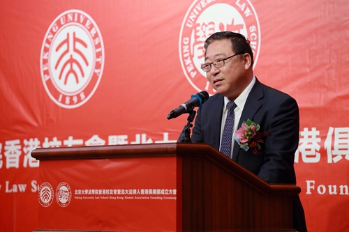 杜春致辞