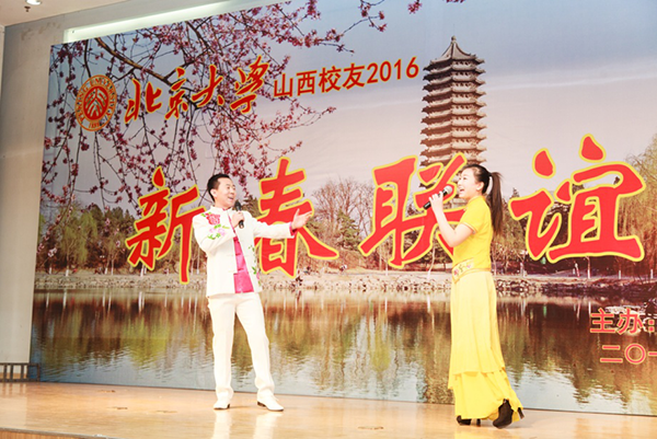 山西黄河少儿艺术团男女声对唱：《拉手手，亲口口》