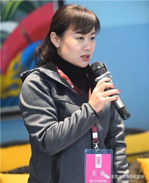 三期营员王会谈学习归来感受