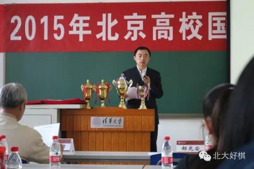 李晓鹏主持仪式并回顾推广项目创办历程