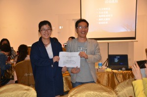 北京大学广东校友会单身联谊会活动现场