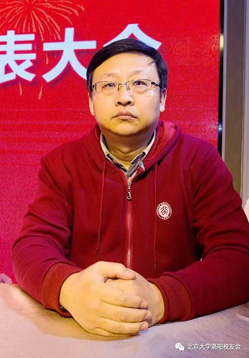 清华洛阳校友会副会长吴文君