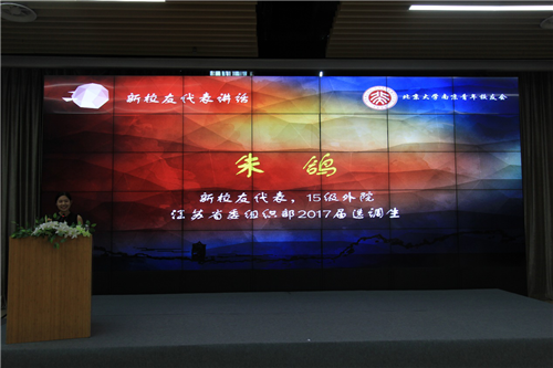 图片8_副本