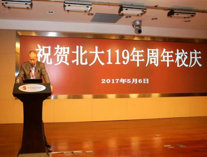 清华大学大连校友会副会长赵鹏发言
