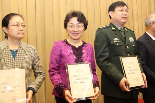 杨慧霞