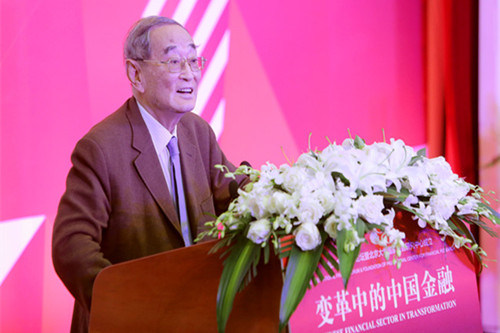 光华管理学院名誉院长厉以宁教授就中国当前经济形势进行主题演讲