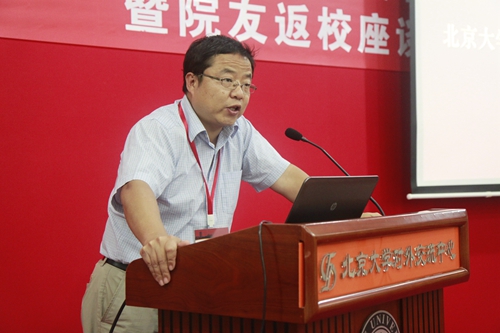 孙智利书记
