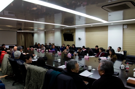 座谈会现场