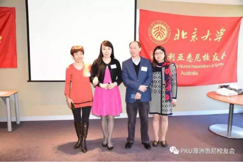 新组建美食组，组长：钱红
