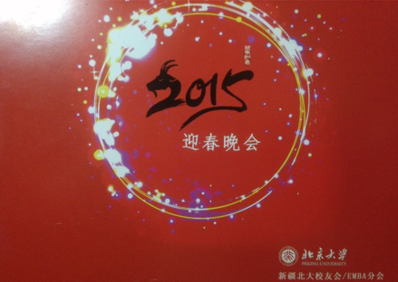 无标题9