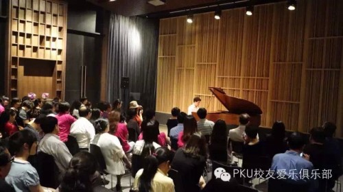 音乐会上座无虚席