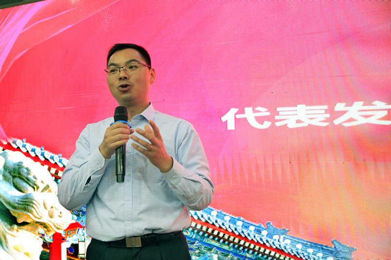 西安外事学院副院长王日华
