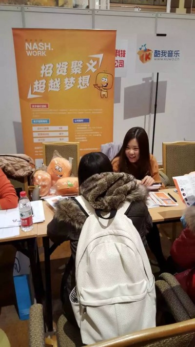看到人才辣～