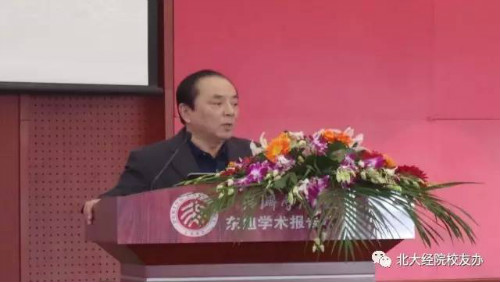 齐传军先生演讲
