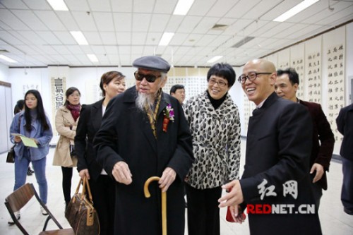 文怀沙老先生与萧华老师